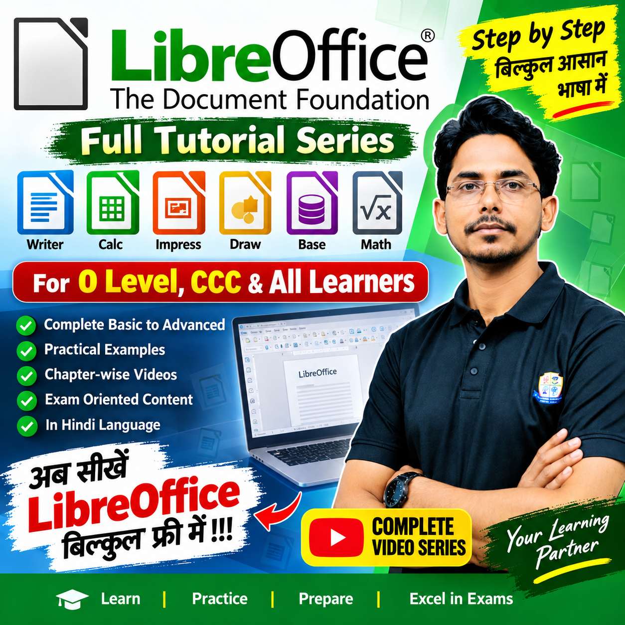 LibreOffice Full Tutorials