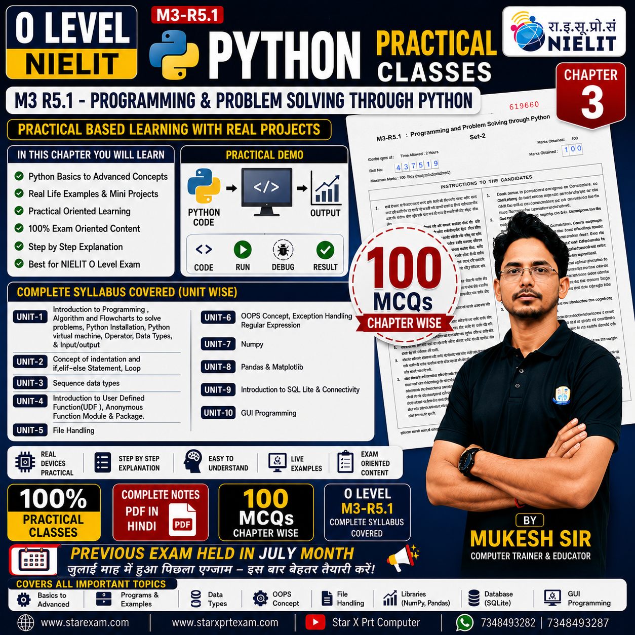 O Level M3 Python (M3 Programming and Problem Solving Through Python) (Previous Exam 2026 July)